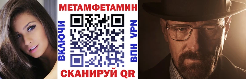 кракен онион  где купить   Эртиль  АМФ VHQ 