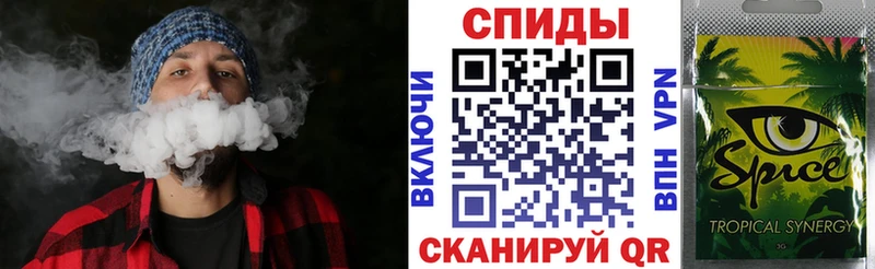 hydra онион  наркота  Эртиль  Бутират 1.4BDO 