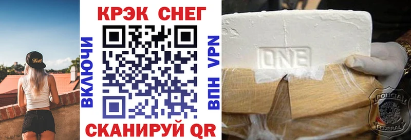 мориарти какой сайт  Эртиль  КОКАИН VHQ 
