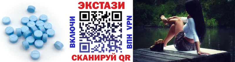 где продают наркотики  Эртиль  Ecstasy 250 мг 