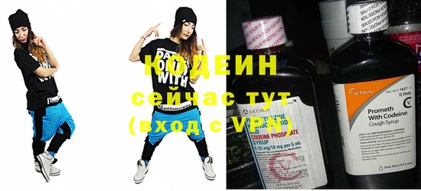 прущая мука Наволоки