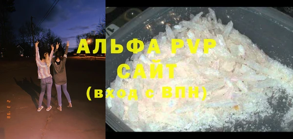 spice Надым
