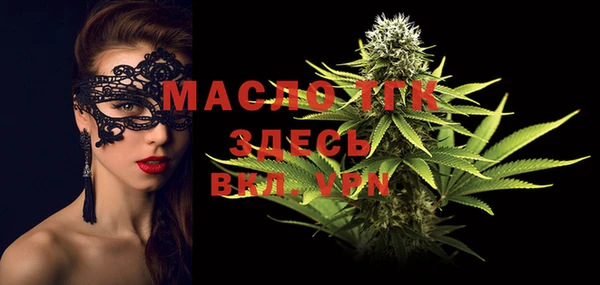 spice Надым
