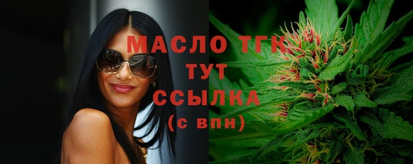 прущая мука Наволоки