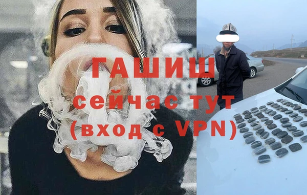 ECSTASY Билибино