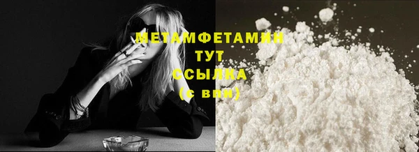spice Надым