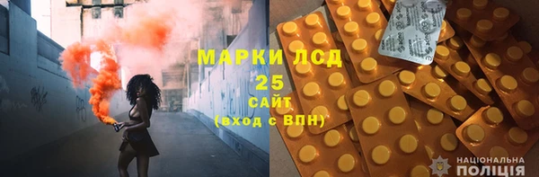 прущая мука Наволоки