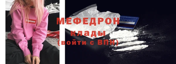 мдпв Нея