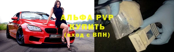 дистиллят марихуана Навашино
