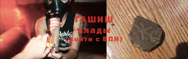 spice Надым