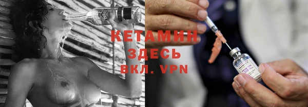 мяу мяу мука Беслан