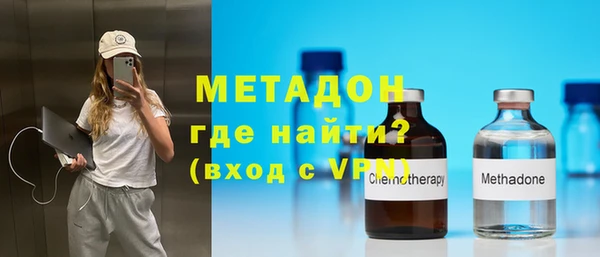 прущая мука Наволоки