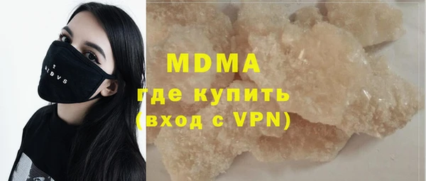 прущий лед Нефтекумск