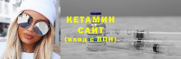 spice Надым