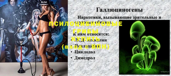 прущая мука Наволоки