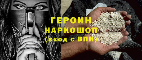 прущая мука Наволоки