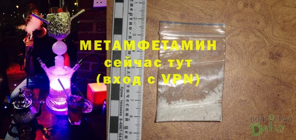 дистиллят марихуана Навашино