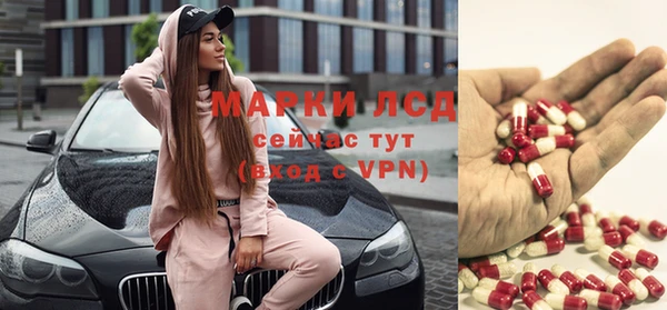 дистиллят марихуана Навашино