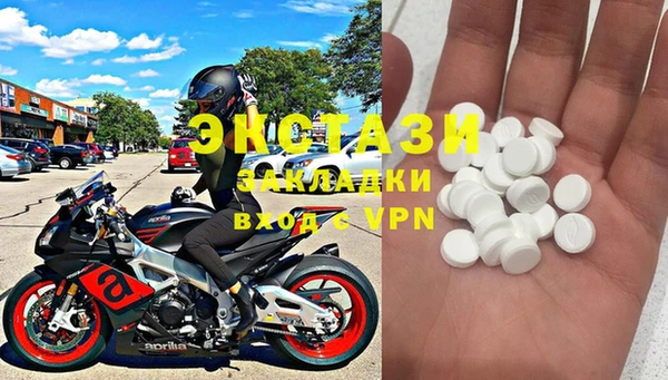 шишки Нефтегорск