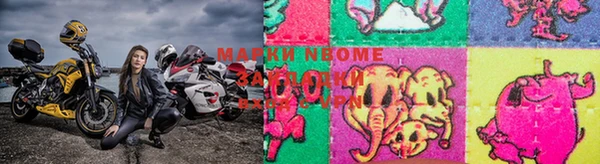 прущая мука Наволоки
