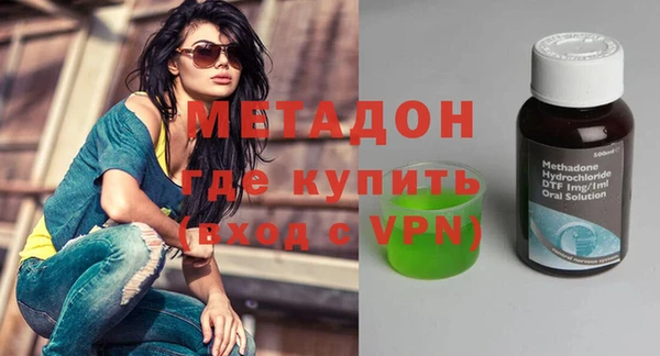 spice Надым