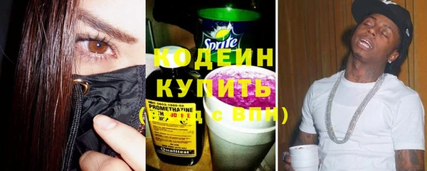 spice Надым