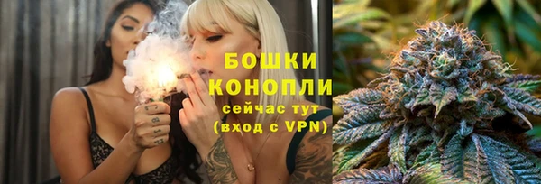 дистиллят марихуана Навашино